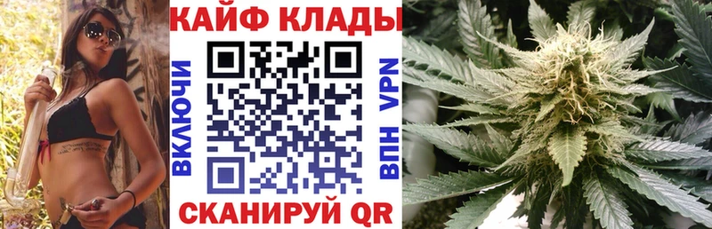 Магазины продажи наркотиков Полярные Зори АМФ  Мефедрон  Кокаин 