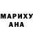 МЕТАДОН VHQ Hikaru Nalamura