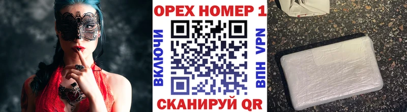 Cocaine 99% Полярные Зори