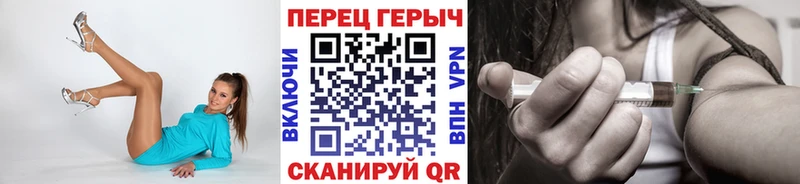 Героин VHQ  Полярные Зори 
