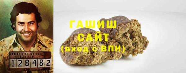 кокаин Алексин