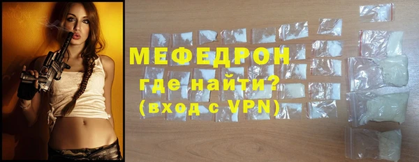 PSILOCYBIN Пересвет