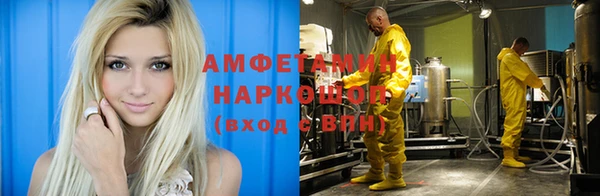 кокаин Алексин
