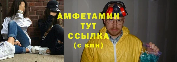 mix Алзамай
