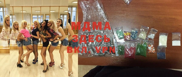 мяу мяу мука Алексеевка