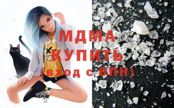 mix Алзамай