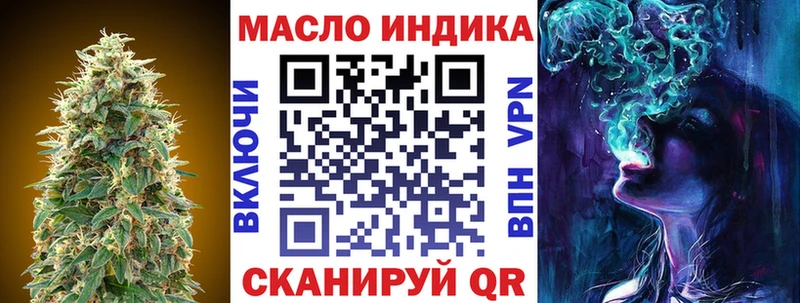 цены   Полярные Зори  Дистиллят ТГК жижа 